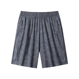 Summer Sports Leisure Shorts Men's Ice Silk Thin High Elastic Couple's Quick-drying Pants Beach Pants Fashion Trendy Couple's