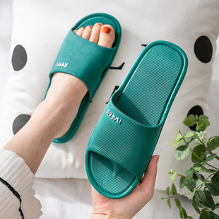 Factory Main Push Slippers Home Summer Indoor Soft Bottom Bathroom Home Plastic Soft Bottom Bathing Slippers Men's Summer