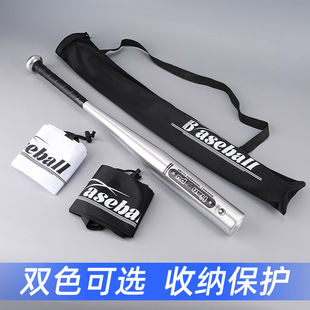 Baseball Bat Set Bat Set Bag Baseball Bat Backpack Thickened Velvet Hand-held Dual-purpose Baseball Bat Bag