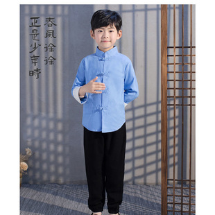 Children's Republic of China Style Costume Republic of China Student Costume Female May Fourth Youth Costume Female Children