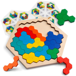 Cross-border wooden hexagonal changeable building blocks puzzle puzzle children's early education educational fun jigsaw puzzle toy wholesale