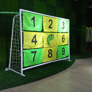Football Training Jiugongge Football Gate Football Shooting Entertainment Training Auxiliary Equipment Fun Jiugongge Goal