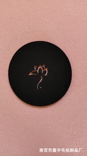 Jiayu Felt Coaster Heat Insulation Mat Tea Ceremony Non-Slip Absorbent Mat Tea Table Mat Felt Tea Coaster Mat