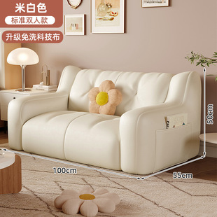 Rental Room Small Sofa Net Celebrity ins Style Lazy Sofa Tatami Bedroom Floor Casual Bean Bag Direct Selling