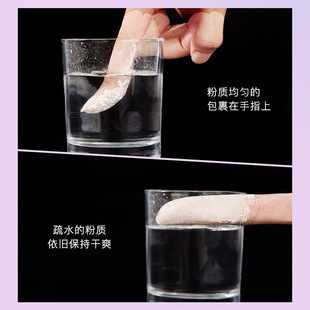 ADAD aurora light transparent air honey powder concealer makeup loose powder waterproof sweat-proof long-lasting non-makeup makeup