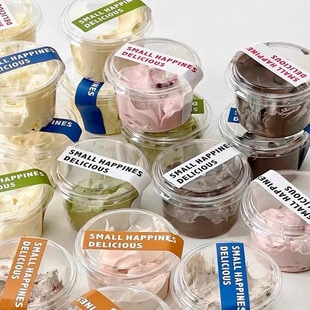 Greek cold extract yogurt packaging cup dry choke yogurt jar double skin milk pudding high transparent with lid mousse packaging box