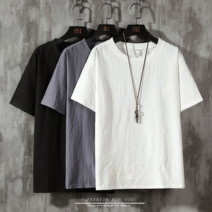 Youth Summer Short-sleeved T-shirt Men's Solid Color Trendy Men's Loose Casual Half-sleeved Base Shirt T-shirt Men's Multi-style