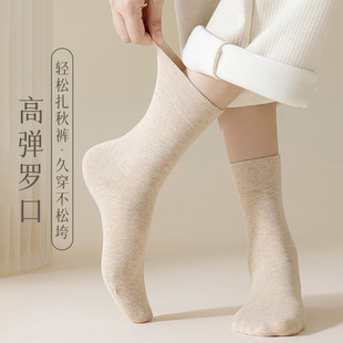 Socks women's cotton autumn and winter warm sweat-absorbent breathable antibacterial long socks black four seasons boneless long socks