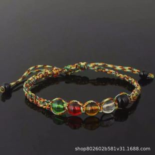 Five Elements Transfer Beads Bracelet Hand-woven Colorful Stone Rope Dragon Boat Festival Colorful Hand Rope Mid-Autumn Festival National Day Gift