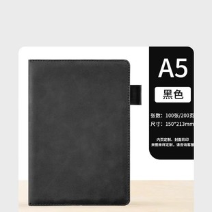 A5 notebook gift box suit custom enterprise LOGO high-end business office meeting hand with notepad suit