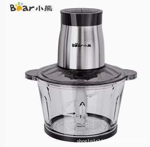 Bear Qsj-B02R1 Electric Meat Grinder for Home Use, Small Food Processor for Chopping and Mixing
