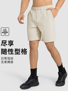 Men's Loose Summer Straight Casual Shorts Moisture-wicking Quick-drying Outdoor Running Shorts DMK003