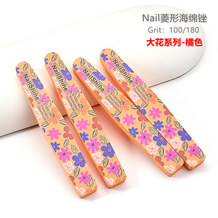 Nailshine большой цветок стиральная печать Алмазная губка натирает двустороннюю шлифовальную полосу тонкая Полировка Губка Полировка и формовка файлов