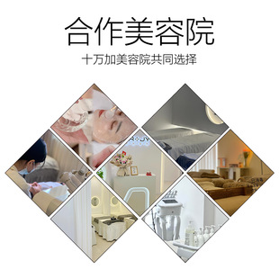 Small Order Customized Hospital-Specific Skin Care Product Set Facial Massage Cream Spa Beauty Salon Line Large Bottle Oem
