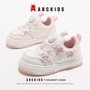 ABCKIDS Girls Flower Sneakers 2024 Autumn New Children's Soft Sole Casual White Shoes Sports Shoes Trendy