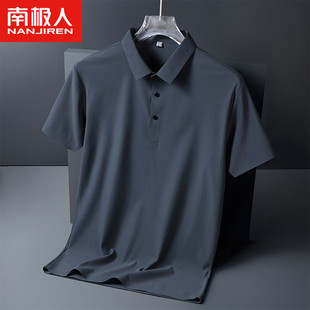 Рубашка-поло Camel HJCAMEL Ice Silk с короткими рукавами, мужская летняя тонкая быстросохнущая футболка с лацканами для папы с внутренней стороны