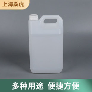 6kg plastic bucket essence anti-theft plastic bucket food grade flat square bucket film packaging 6 L plastic