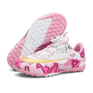 Cross-border Boys' Football Shoes Crushed Nails Children's Training Rotating Button Lace-up Free Girls Indoor sneaker for Primary School Students