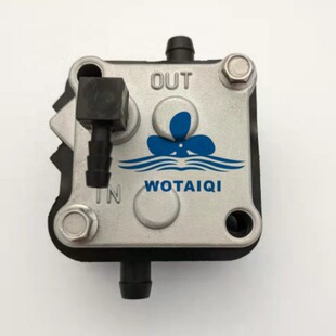 Factory Direct Sales Marine Accessories Mercury Outboard Motor 30-125 Horsepower Oil Pump 14360A78
