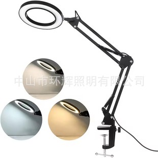 LED magnifying glass eye protection reading lamp nail art tattoo repair work folding table lamp