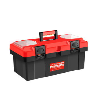 Hardware Toolbox Portable Large Plastic Household Electrician Multifunctional Maintenance Car Box Industrial Storage Box