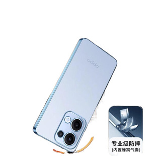 Suitable for oppoReno13 phone case Reno13Pro new OPPO drop-resistant all-inclusive opporeon13 set