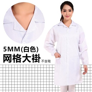 Anti-static clothing grid coat Foxconn jacket short dust-free dust-proof blue plaid protective overalls can be watered