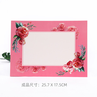 Korean-style Flower Basket Greeting Card Opens for Business, Blessing Big Card, Festive Greeting Card, Flower Shop Supplies Big Red Card