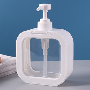 Travel Sub-bottling Press Body Wash Shampoo Hand Wash Sub-bottling Small Bottles Empty Bottles Portable Lotion Bottles