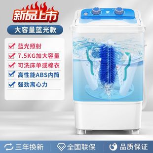 Yangzi Shoe Washing Laundry Universal Shoe Washing Machine Special Shoe Washing Machine Small Washing Machine Shoe Brush Artifact Shoe Washing Machine