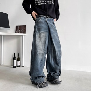 plus size American-style vibe street distressed color jeans men's and women's heavy design sense reverse waist wide leg pants tide