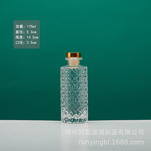 Aromatherapy Glass Bottle Rattan Dried Flower Volatile Diffusion Aromatherapy Bottle Roman Aromatherapy Bottle Empty Bottle Simple Wholesale Supply