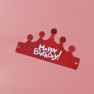 Folding Birthday Hat Subnet Red Creative Crown Children's Adult Cake Hat Birthday Party Hat Decorative Independent Packaging