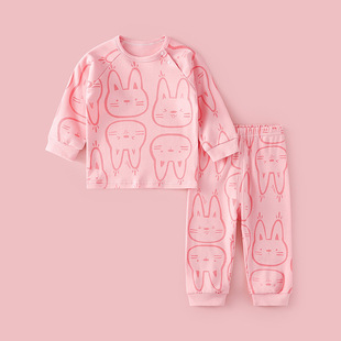 Newborn Baby Clothes Spring and Autumn Baby Girl suit Children's Home Clothes Male Baby Split suit Cute