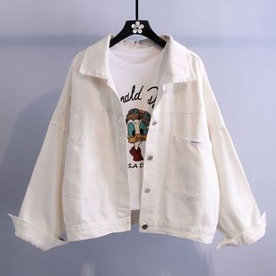White Denim Jacket Women's 2025 Spring and Autumn New Korean-style All-match Casual Jacket Trendy All-match Top for Small