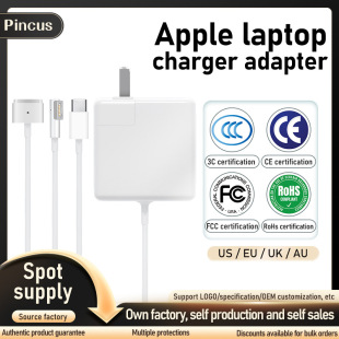 for apple laptop macbookair/pro/45W60W86W charger fast charging type-c