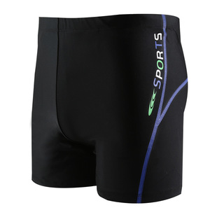 2023 Swimming Trunks Men's Large Size Loose Comfortable Anti-embarrassment Quick-drying Adult Boxer Hot Spring Beach Trunks Swimming Pool Suit