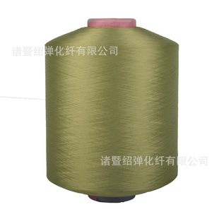 Polyester DTY POY 75D 100D/1/2 Polyester high elastic yarn black white colored