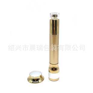 Popular 15ml Infrared Vibration Eye Cream Packaging Material, Micro-Vibration Series Introduction Device, Eye Cream Bottle, Cosmetic Packaging Material