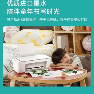 Xiaomi чернильный картридж принтер все в одном чернильный картридж чернильный картридж струйный цветной черный замена оригинальных расходных материалов Mijia