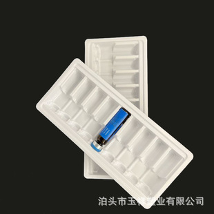 10ml10 шт инъекции порошок пероральный раствор блистерная пластиковая подставка ампула лоток водяная игла