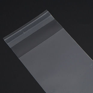 Transparent PP game card protective cover star small card holder cartoon monster plastic card holder Game King card holder