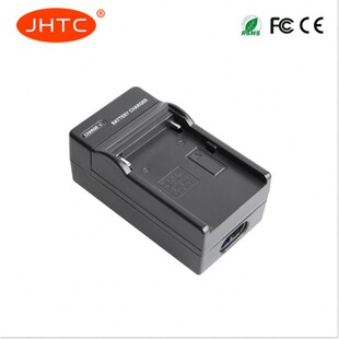 Applicable to Sony F550/750/970 FM50/70/90 battery universal neutral packaging travel charger