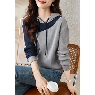 Spring and autumn 2023 new high-end waffle color contrast stitching fashion casual slim commuter hoodie