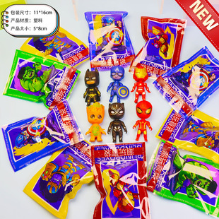 Cosmic Hero Handmade Cartoon Superman Model Ornaments Children Doll Toy Stall Wholesale