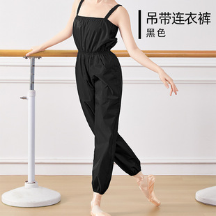 Yuebu потный костюм женский костюм для контроля тела