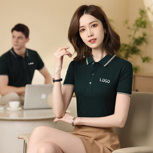 Long-staple cotton summer polo shirt custom printed logo Ice Silk work clothes short sleeve lapel T-shirt enterprise group clothes