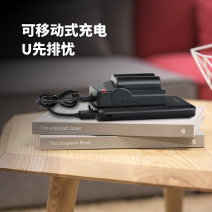 For Nikon-EN-EL15 DC Single Slot Charger (T)