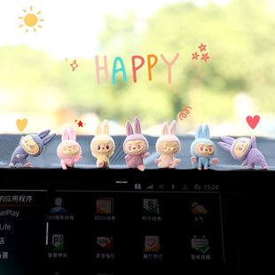 Labubu Car Display Ornaments Center Console Car Cartoon Yoga Labubu Interior Supplies
