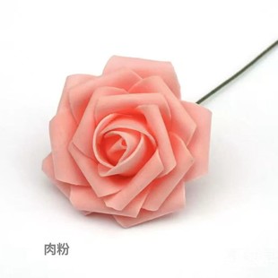 Factory Direct Supply Artificial Foam Flowers Pe Foam Flowers with Stems for Home Wedding 8cm Rose Artificial Roses